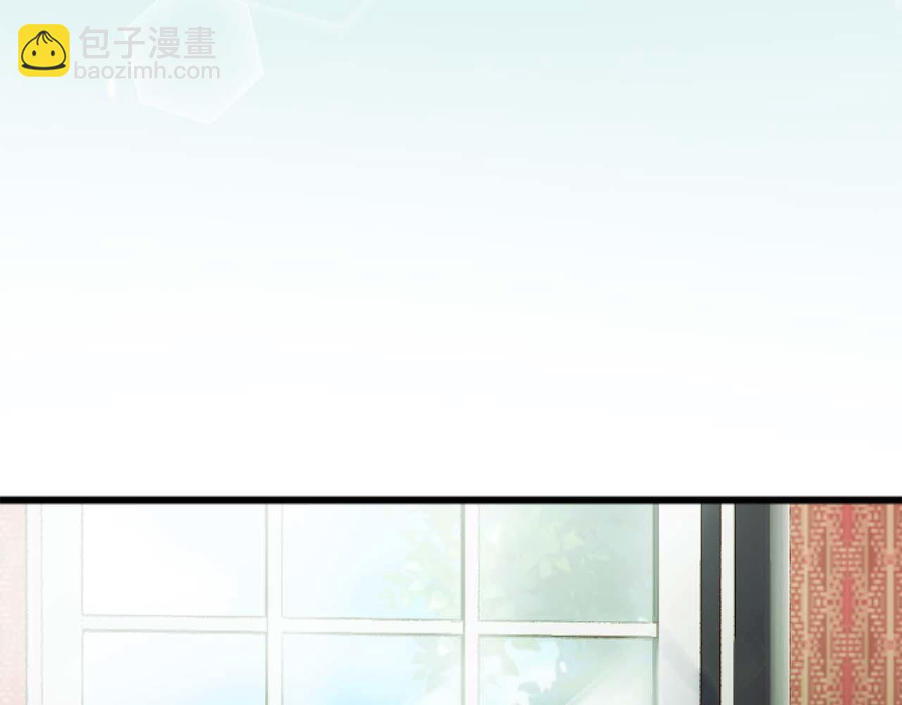 第57话 得到了人，得不了心17