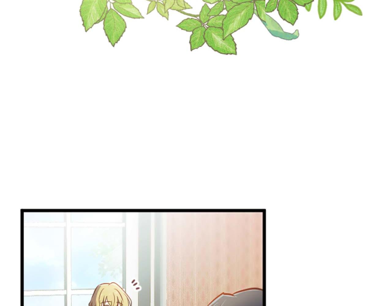 第57话 得到了人，得不了心22