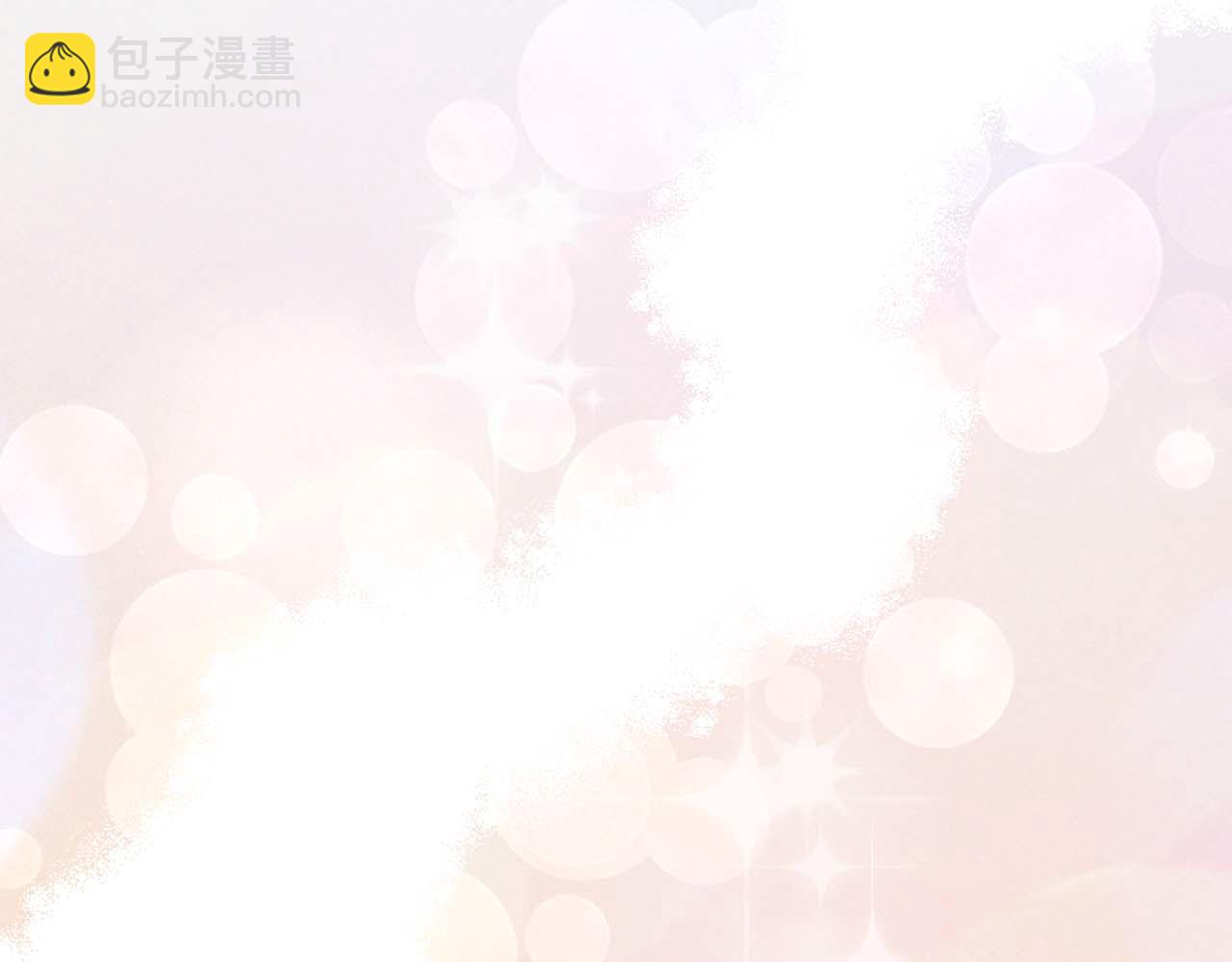 第57话 得到了人，得不了心29