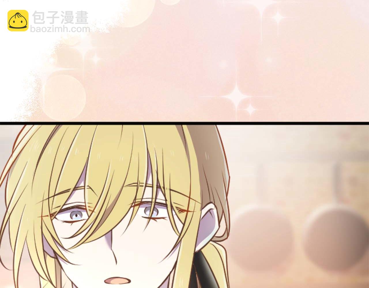 第57话 得到了人，得不了心30
