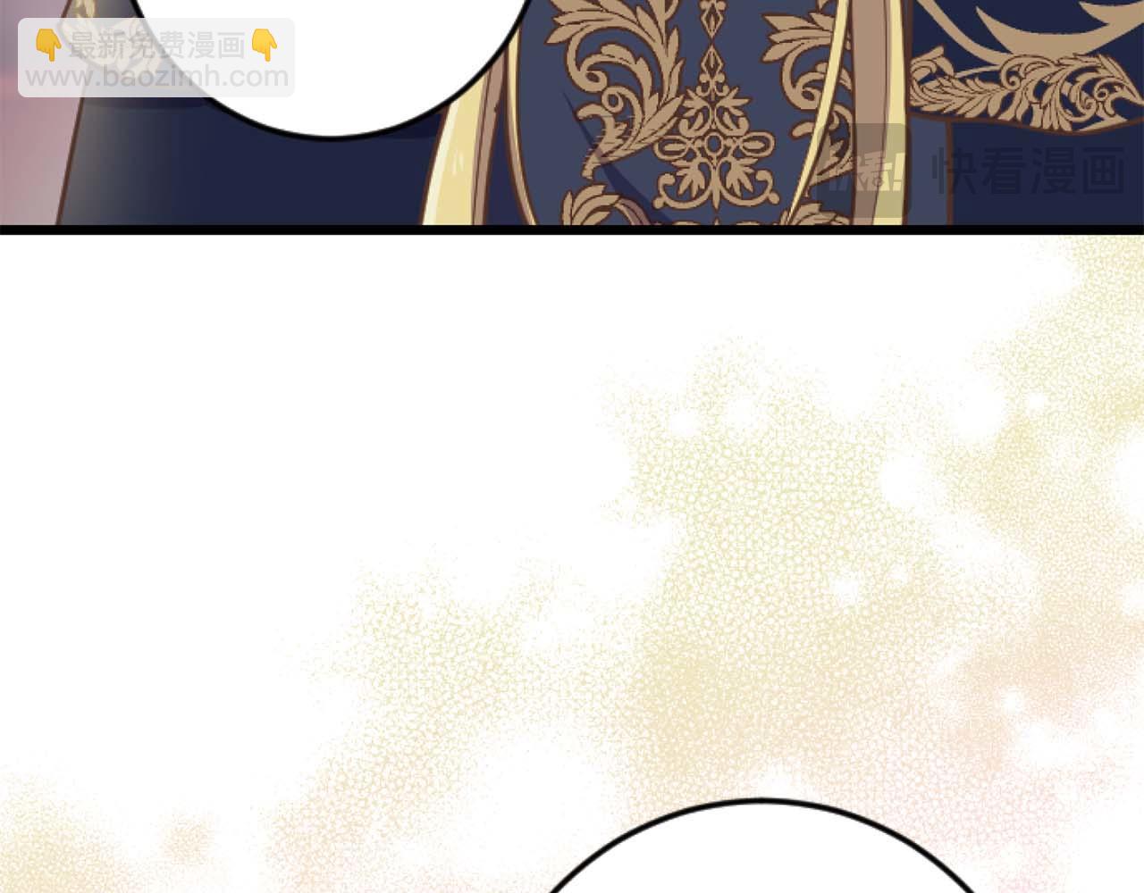 第57话 得到了人，得不了心44