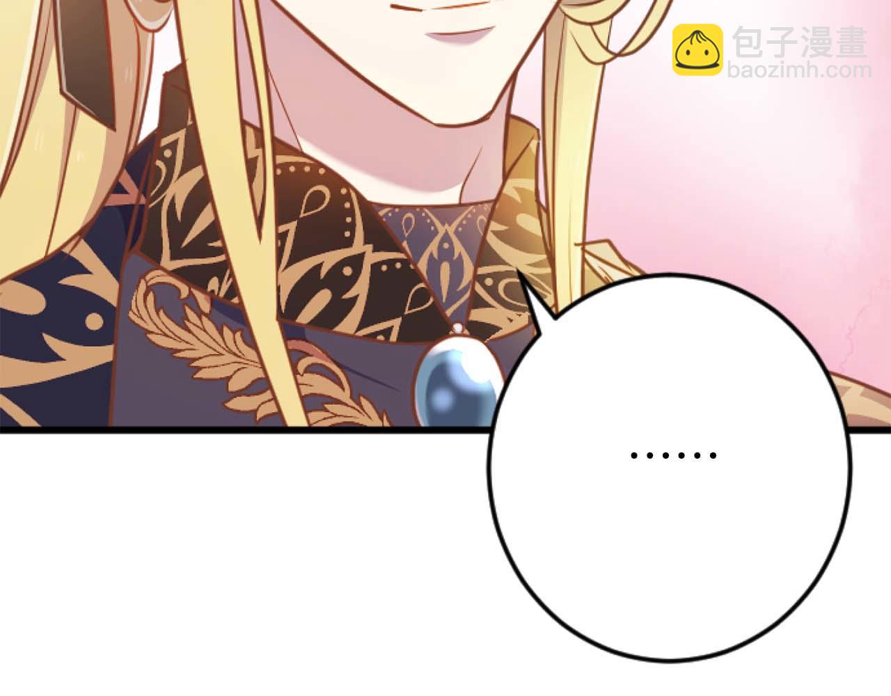 第57话 得到了人，得不了心56