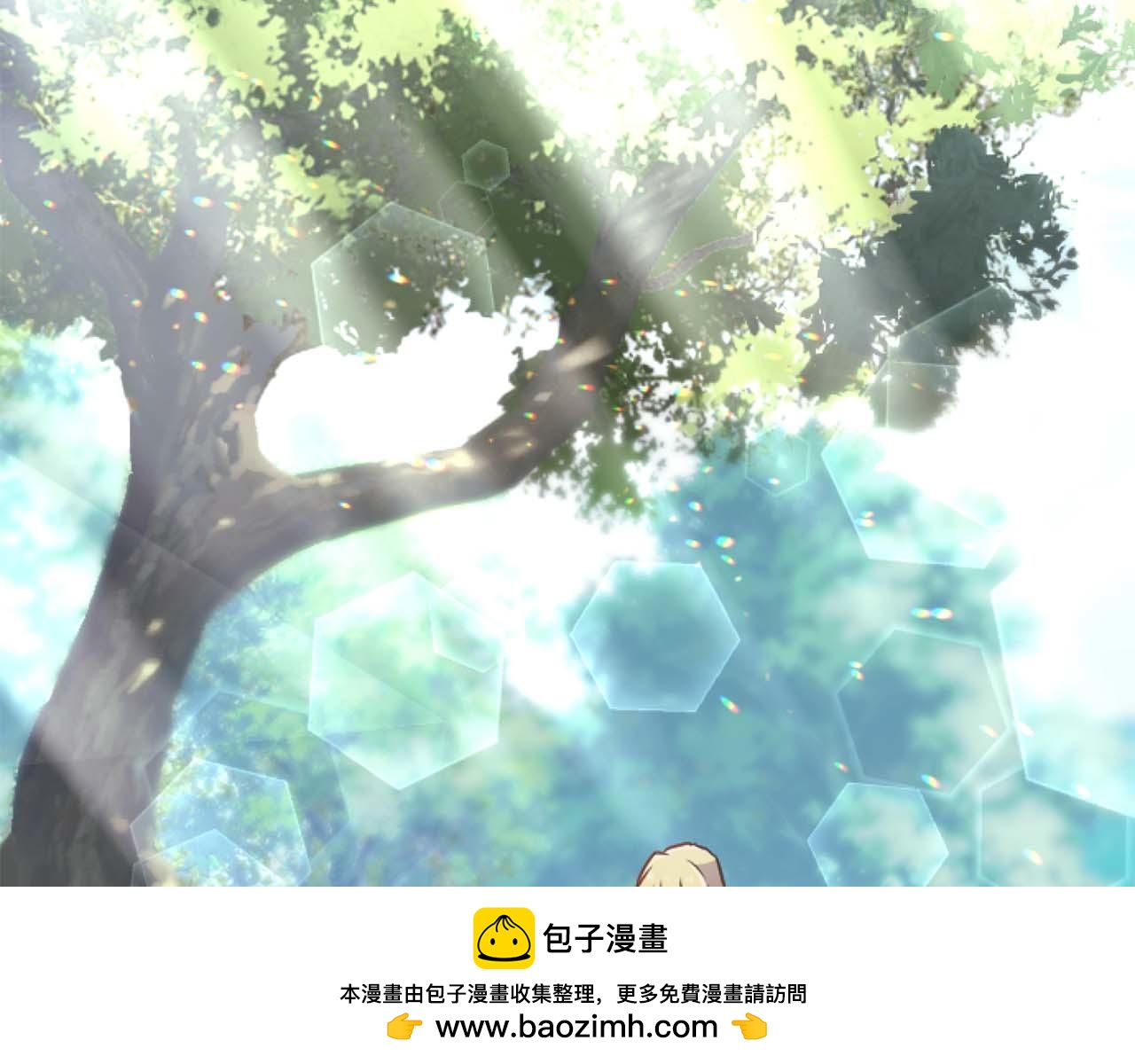 第57话 得到了人，得不了心86