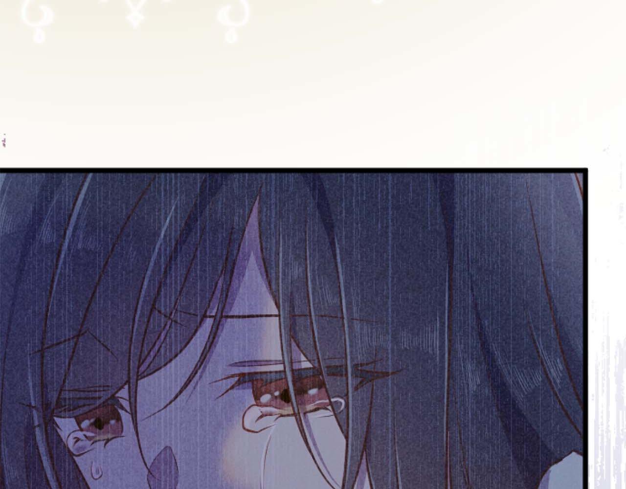 第57话 得到了人，得不了心91