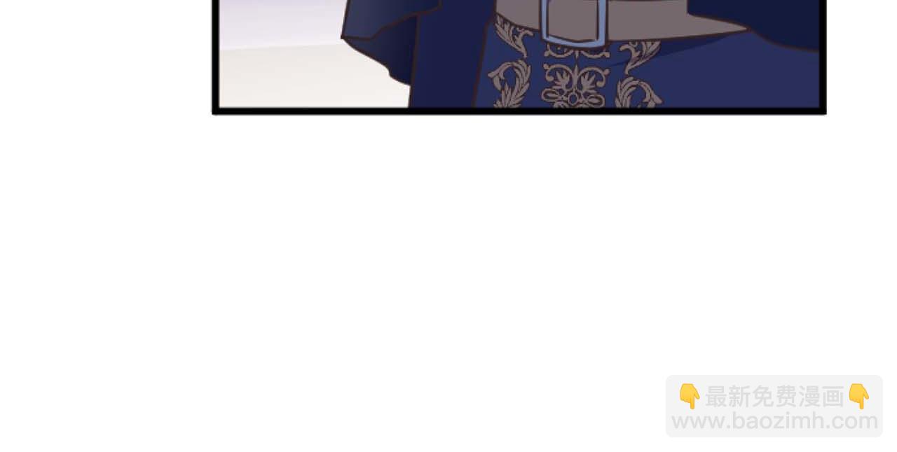 第57话 得到了人，得不了心95