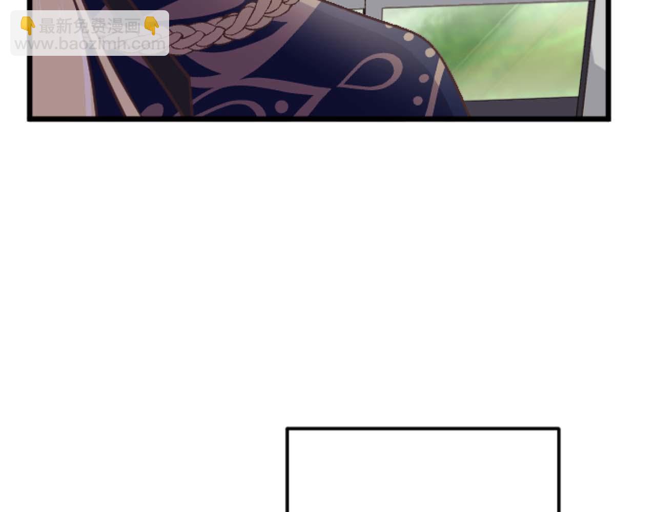 第57话 得到了人，得不了心98