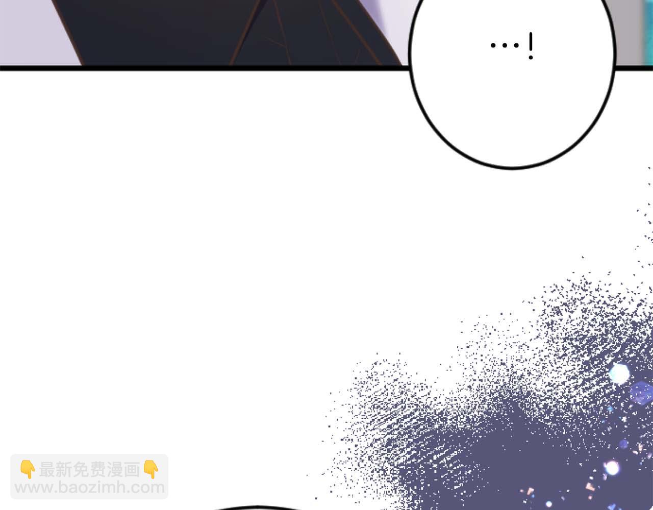 第60话 “留下”的线索130
