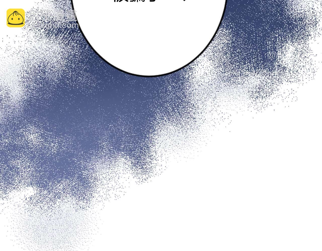 第60话 “留下”的线索165