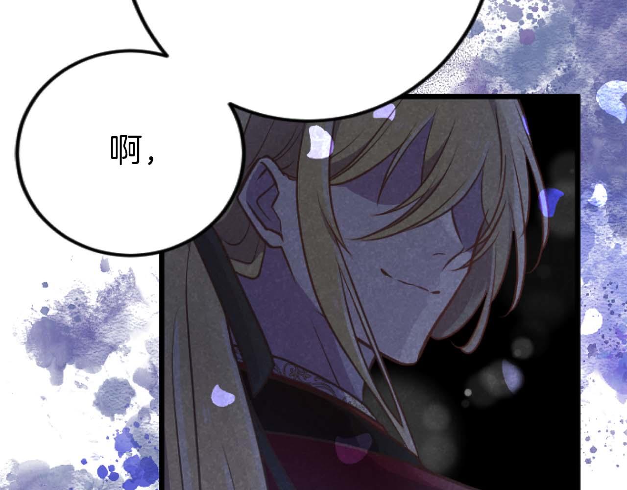 第60话 “留下”的线索24