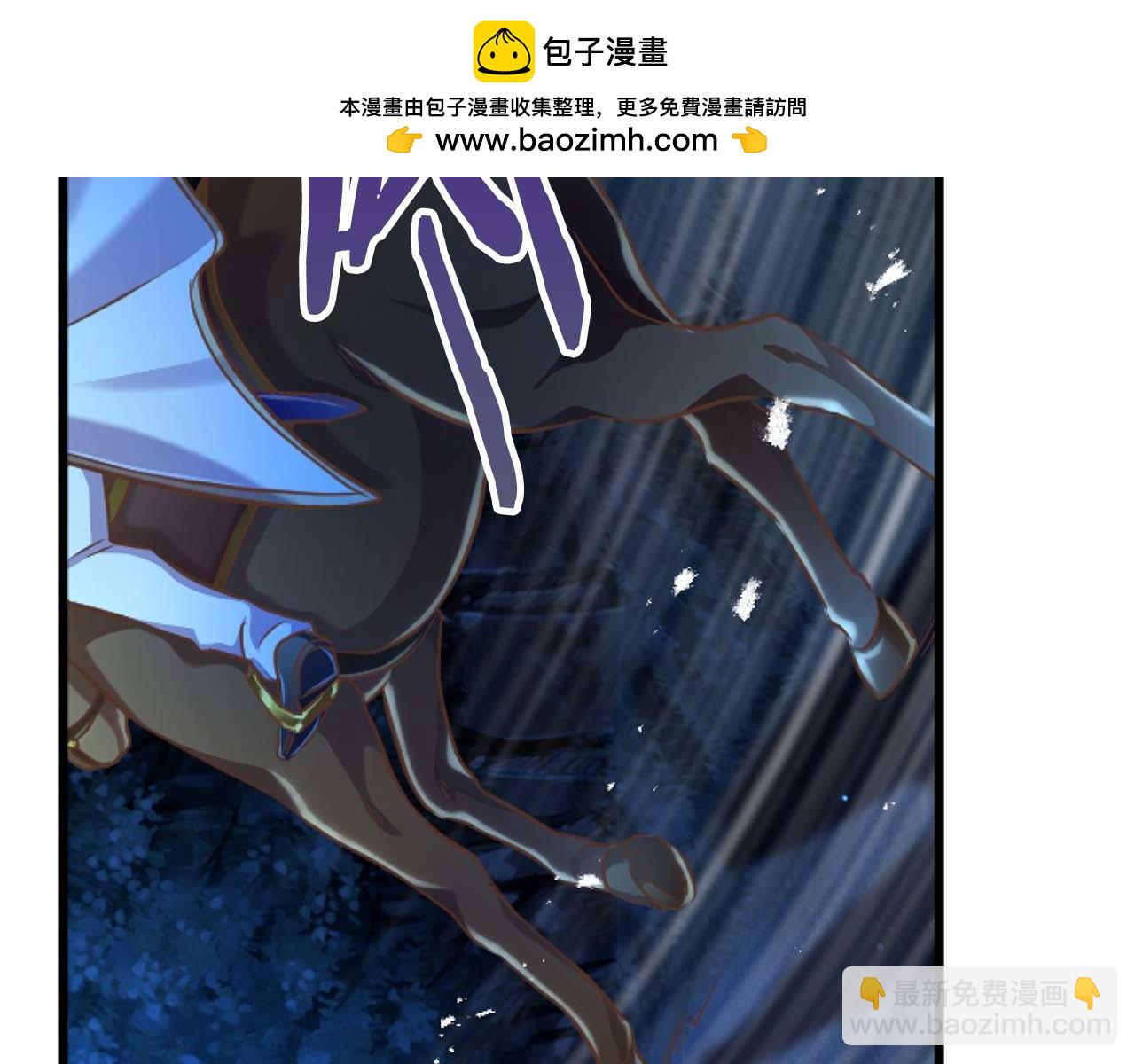第62话 果然还是爱上你了1