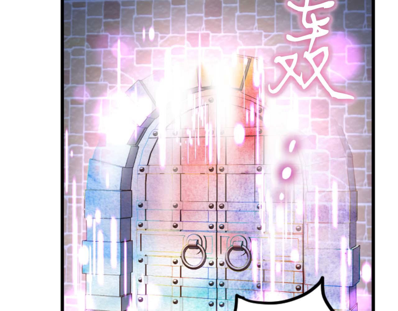 第62话 果然还是爱上你了203