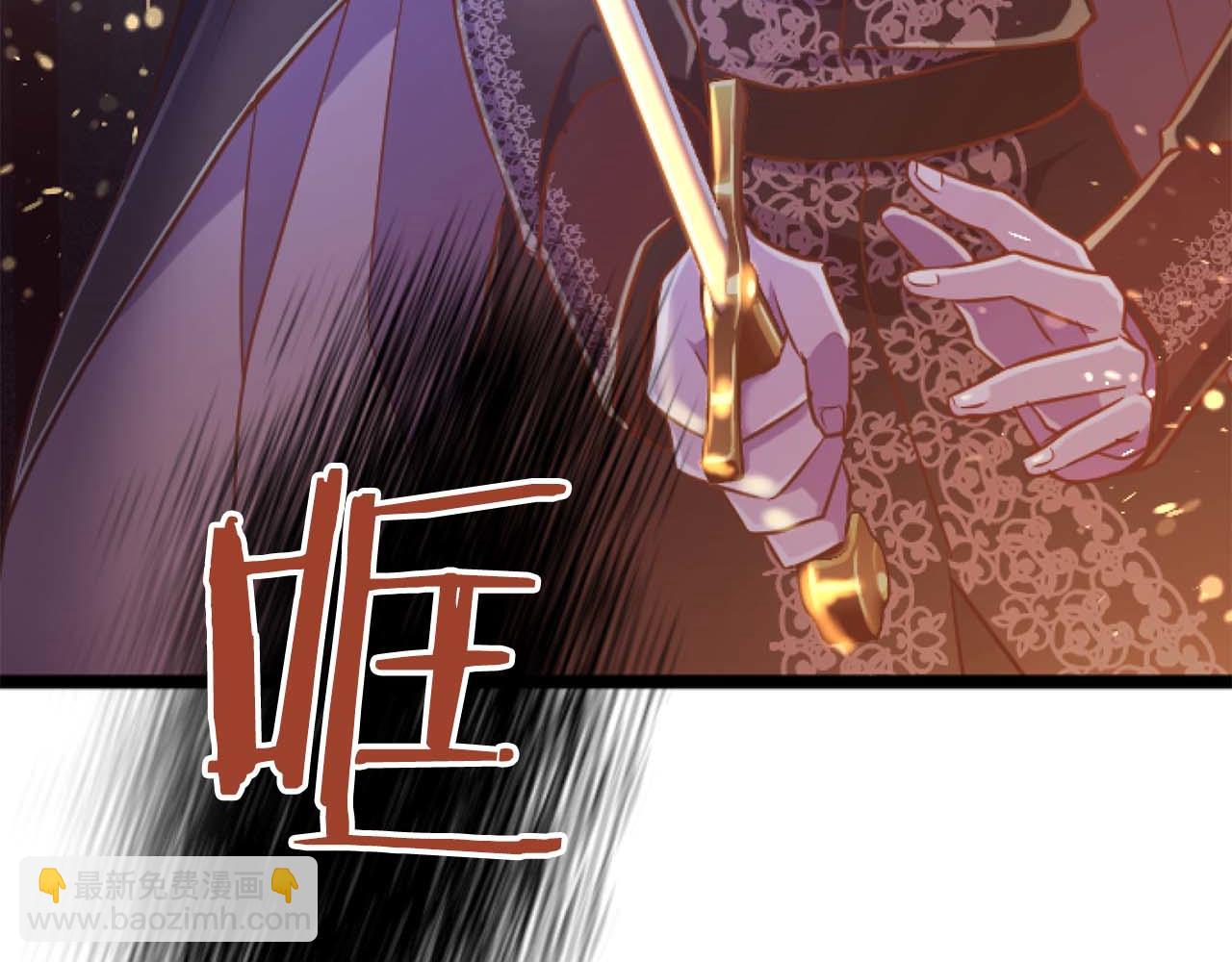 第62话 果然还是爱上你了251