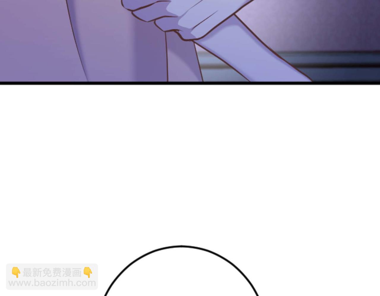 第62话 果然还是爱上你了31