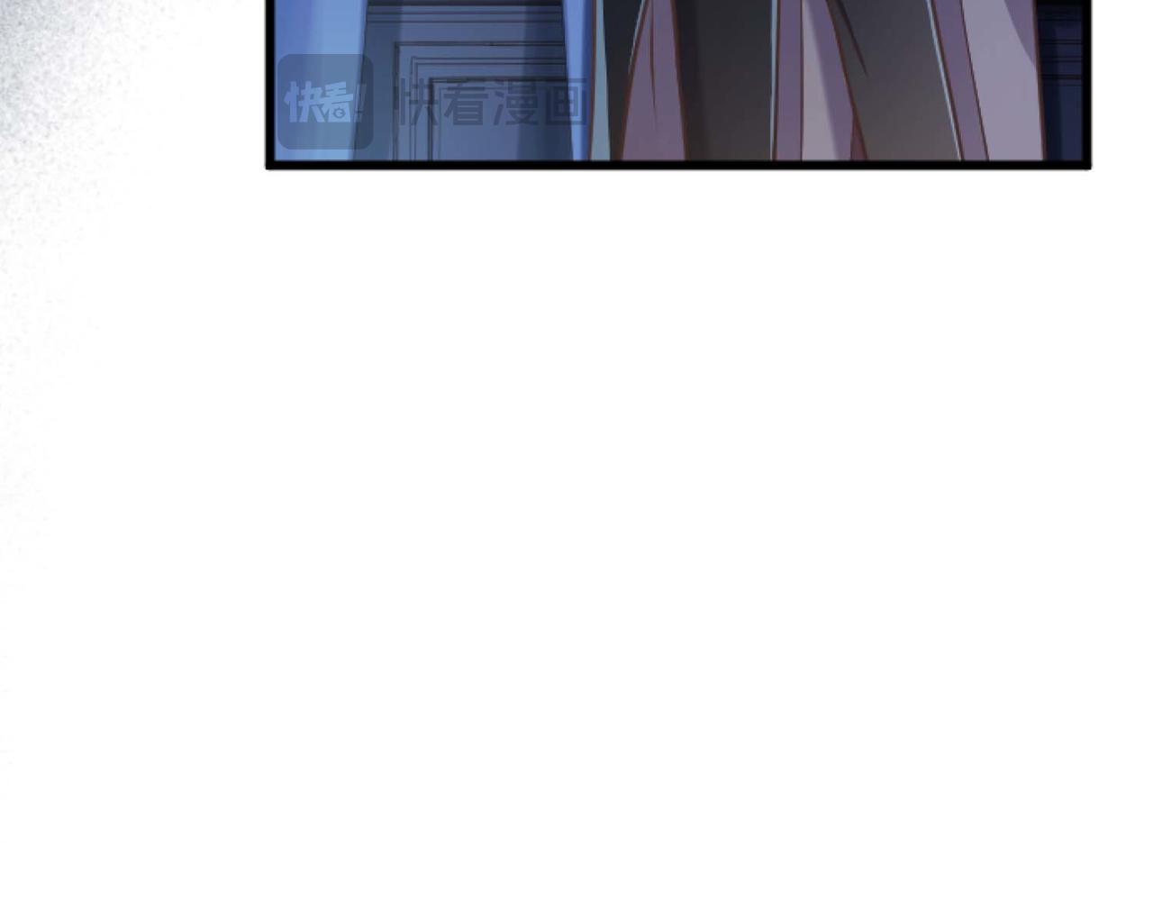 第62话 果然还是爱上你了39