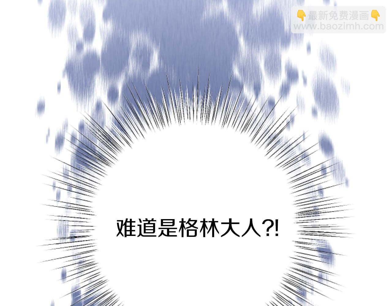 第62话 果然还是爱上你了66