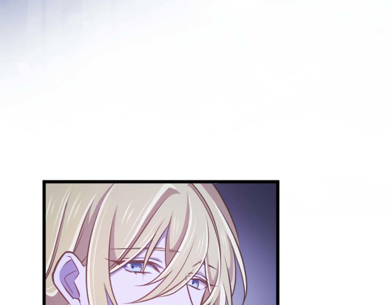 第62话 果然还是爱上你了74