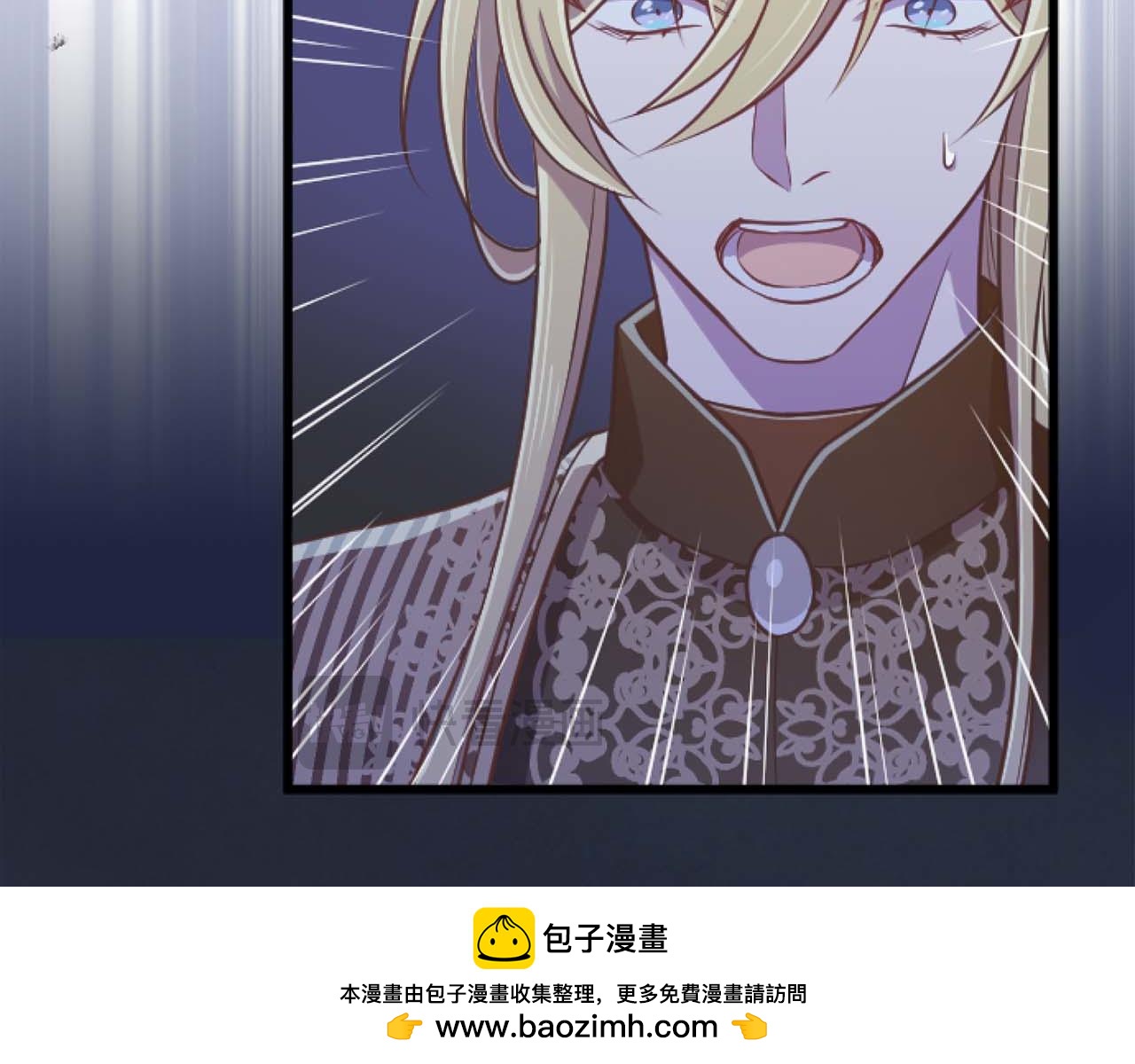 第62话 果然还是爱上你了98
