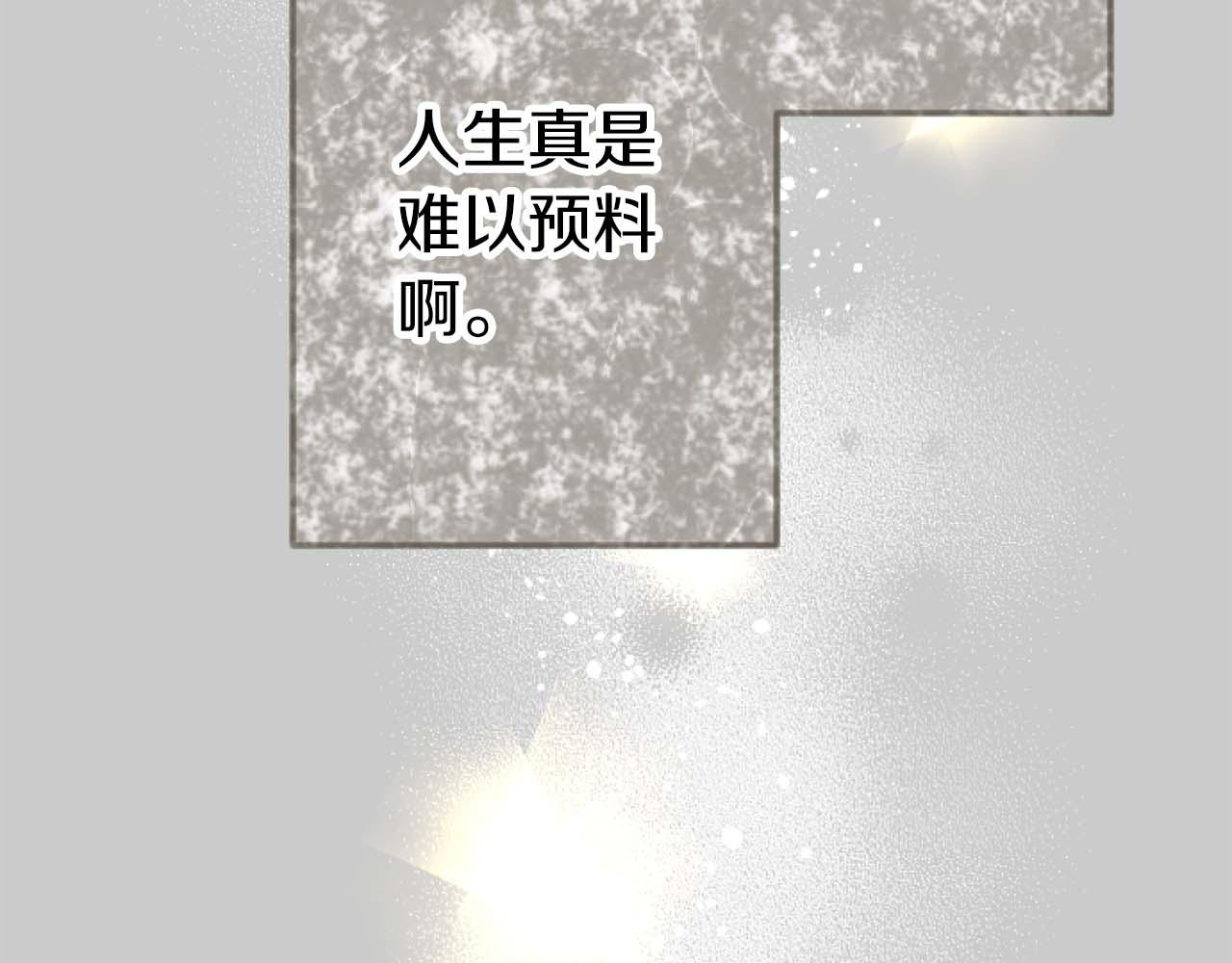 第63话 公爵啊，实现我的愿望吧108