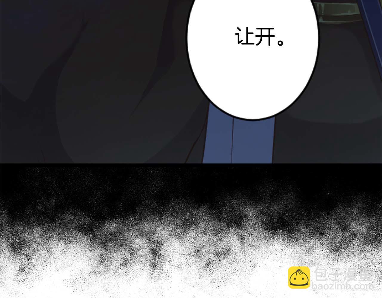 第63话 公爵啊，实现我的愿望吧158