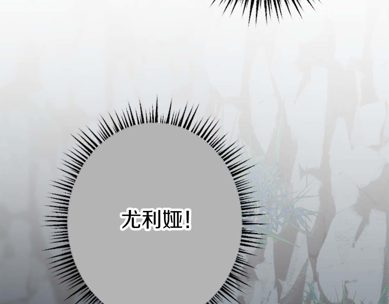 第63话 公爵啊，实现我的愿望吧191