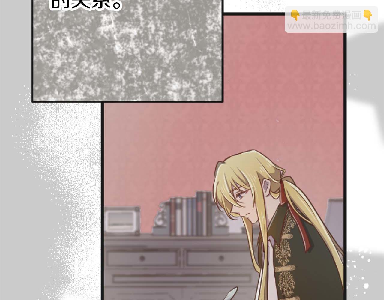 第63话 公爵啊，实现我的愿望吧28