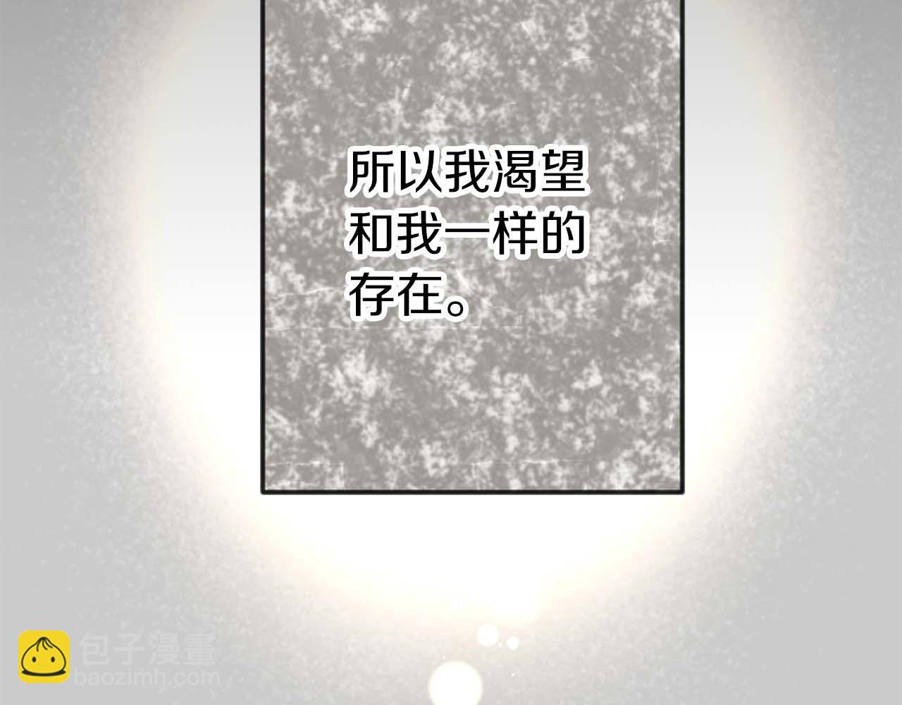 第63话 公爵啊，实现我的愿望吧38