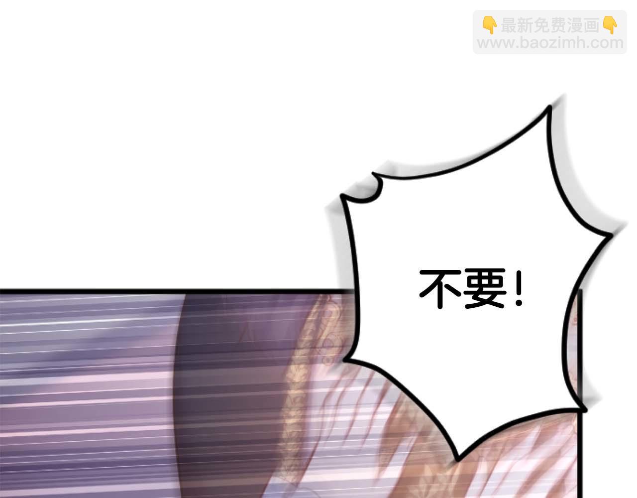 第64话 我是公爵的未婚妻104