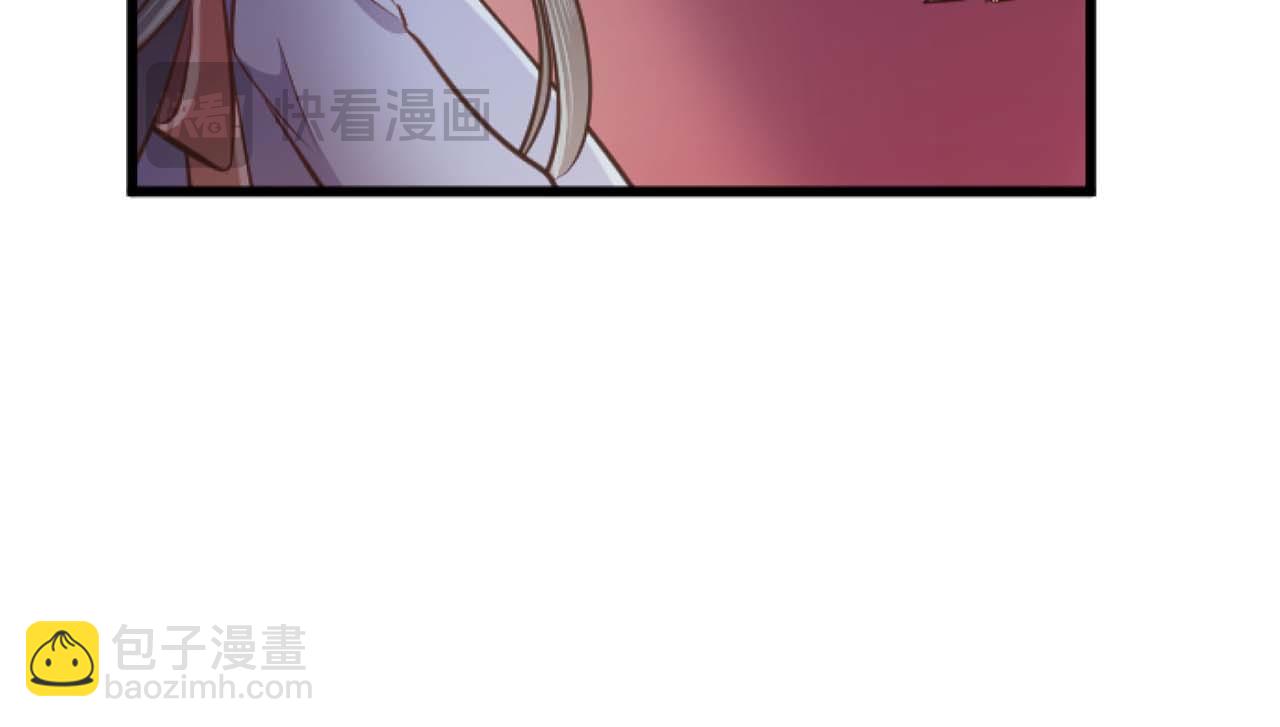 第64话 我是公爵的未婚妻124