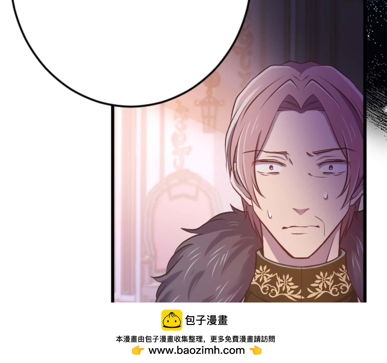 第64话 我是公爵的未婚妻143