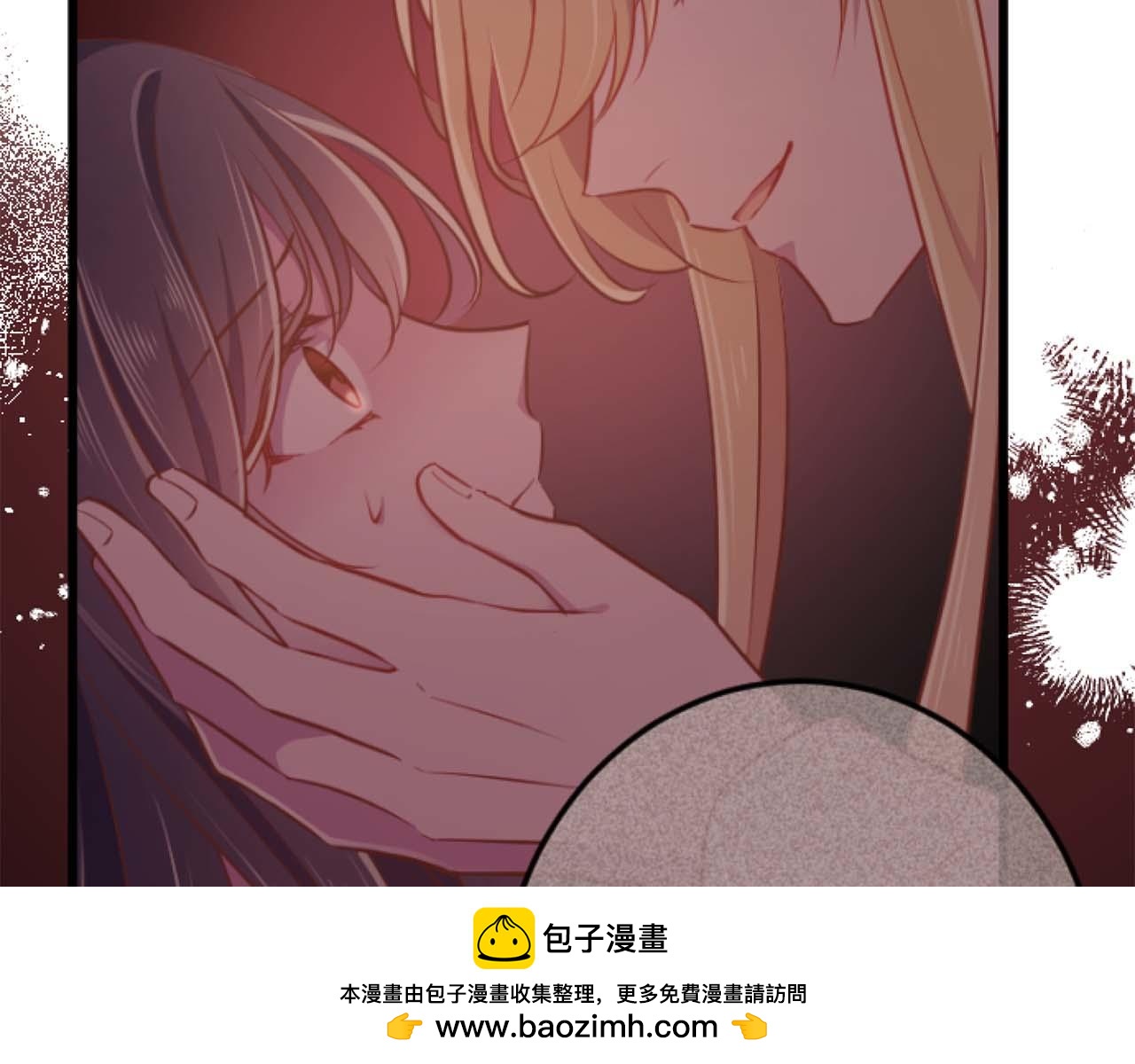 第64话 我是公爵的未婚妻163