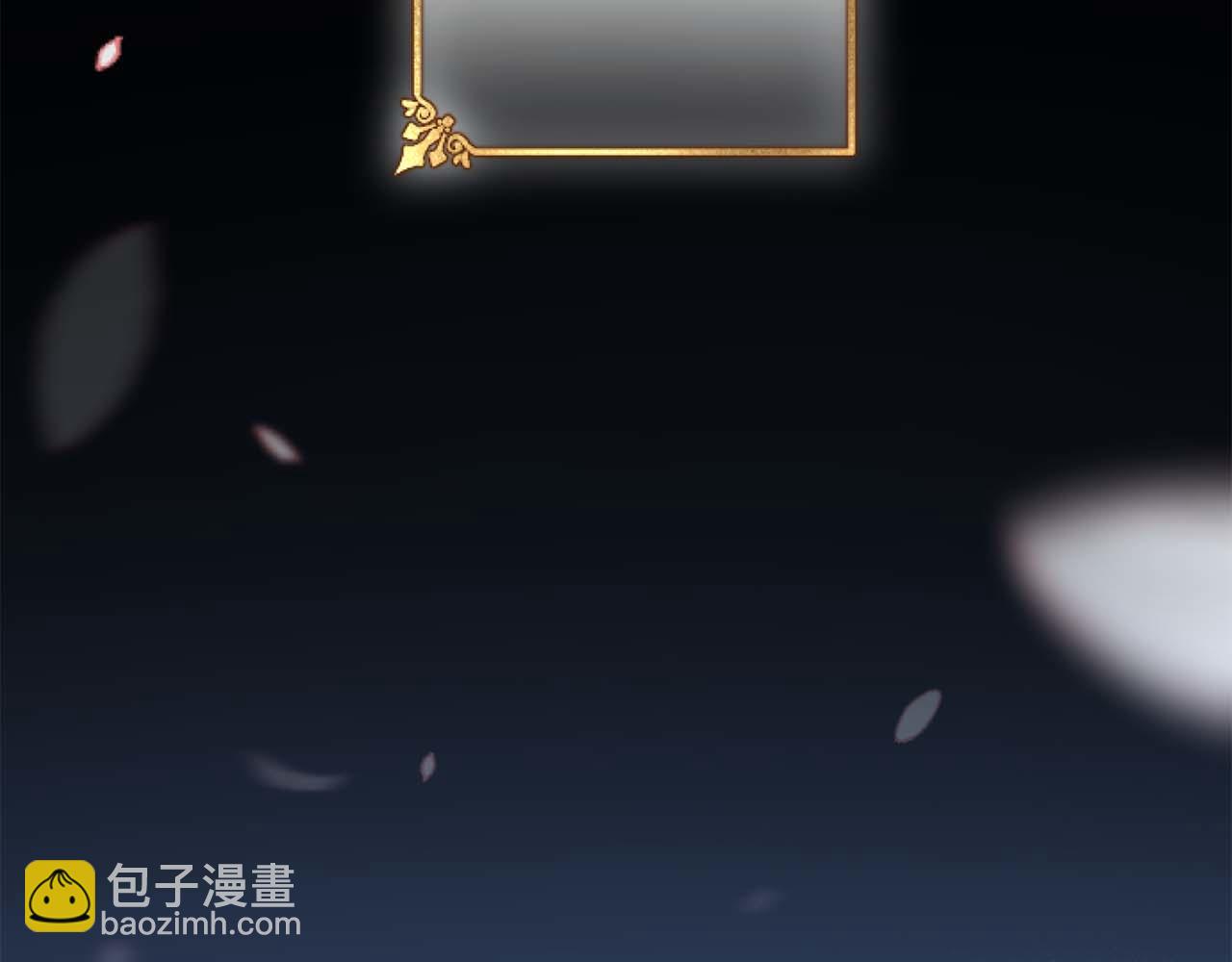 第64话 我是公爵的未婚妻18
