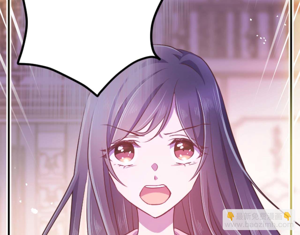 第64话 我是公爵的未婚妻189