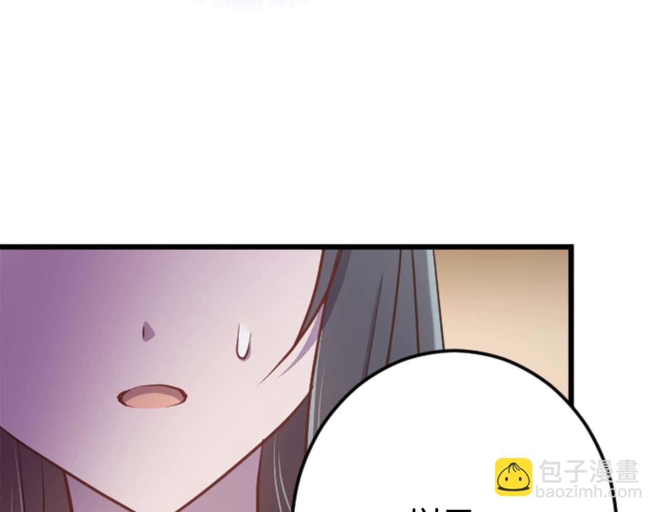 第64话 我是公爵的未婚妻193
