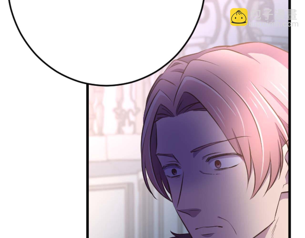 第64话 我是公爵的未婚妻200