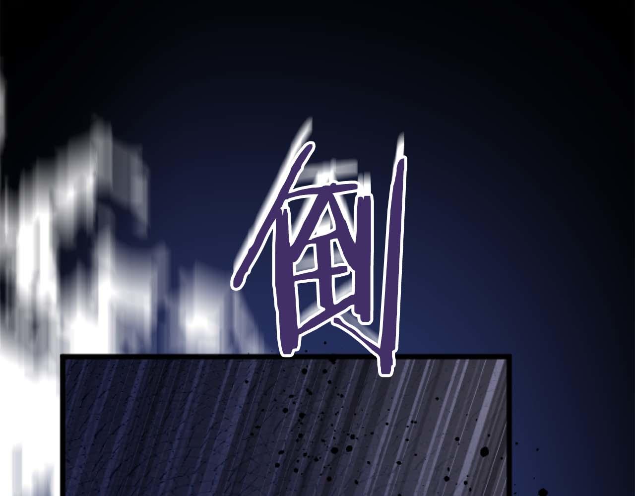 第64话 我是公爵的未婚妻219