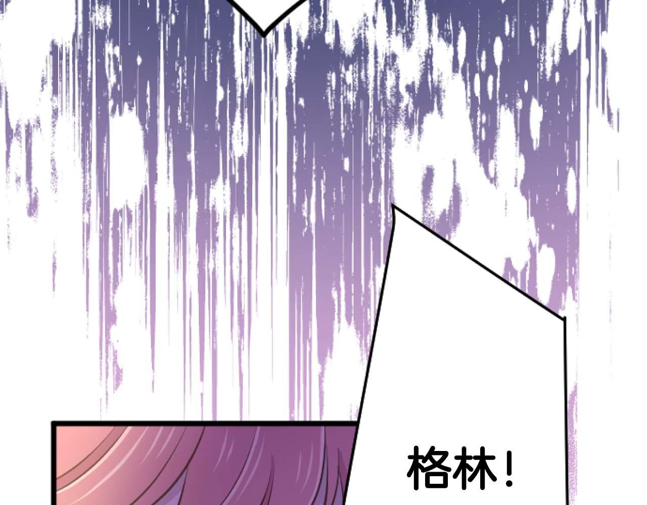 第64话 我是公爵的未婚妻227