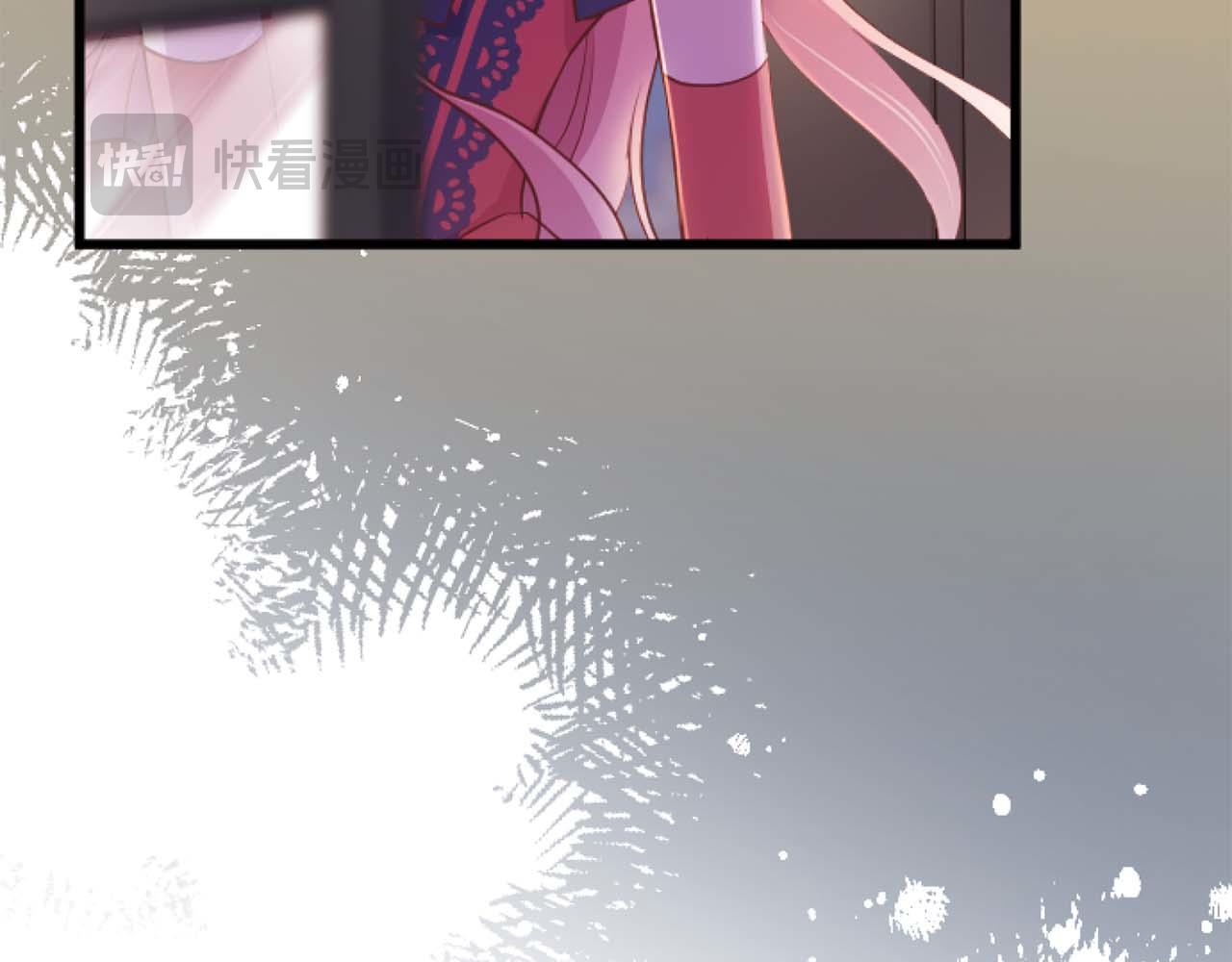 第64话 我是公爵的未婚妻242