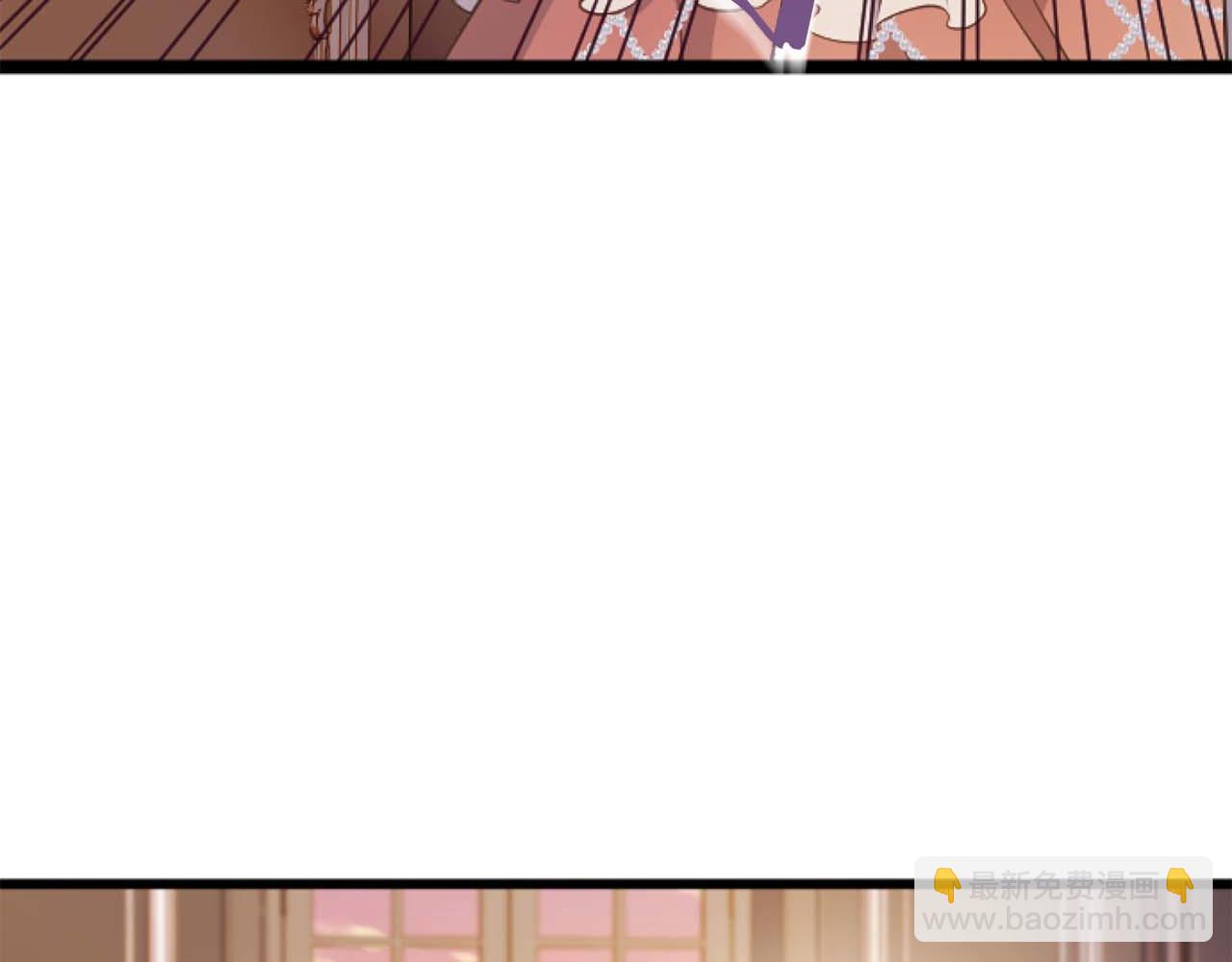 第64话 我是公爵的未婚妻27