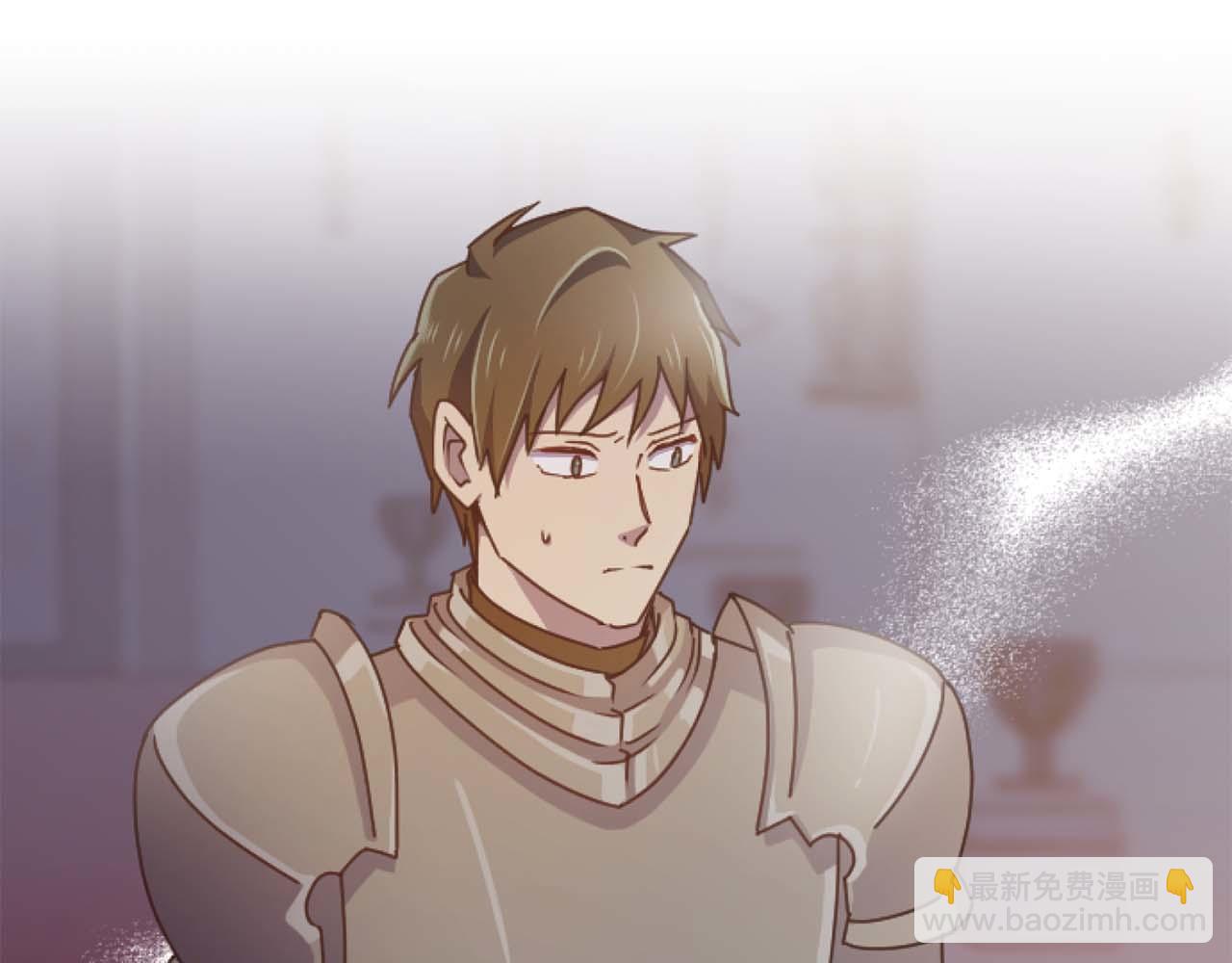 第64话 我是公爵的未婚妻41
