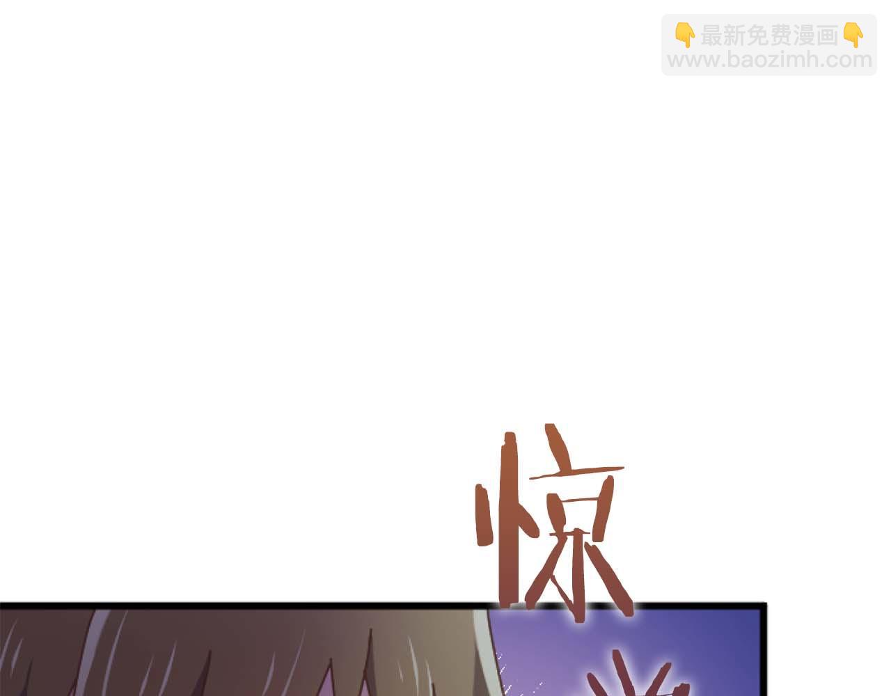 第64话 我是公爵的未婚妻47