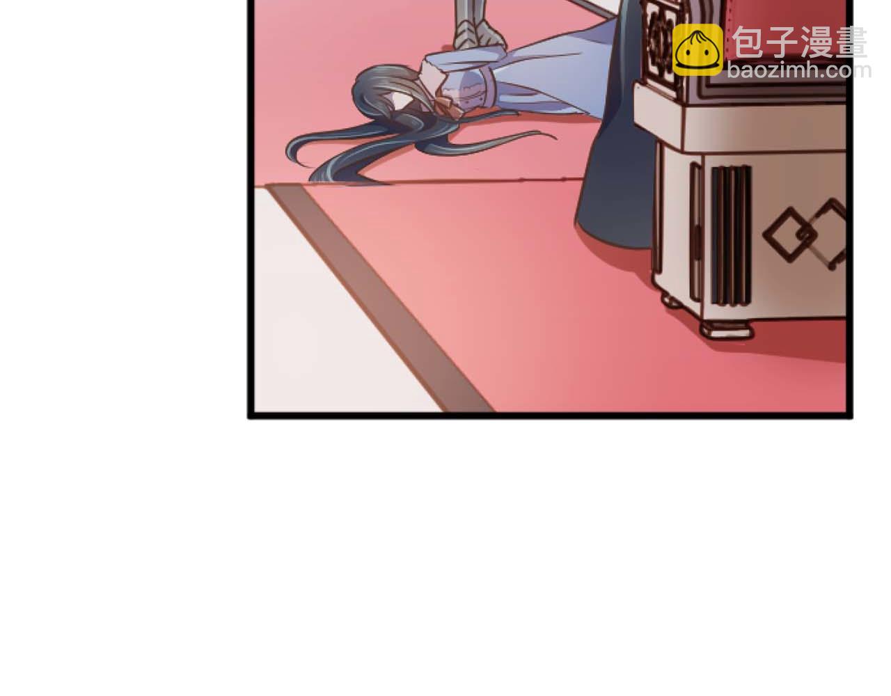 第64话 我是公爵的未婚妻54
