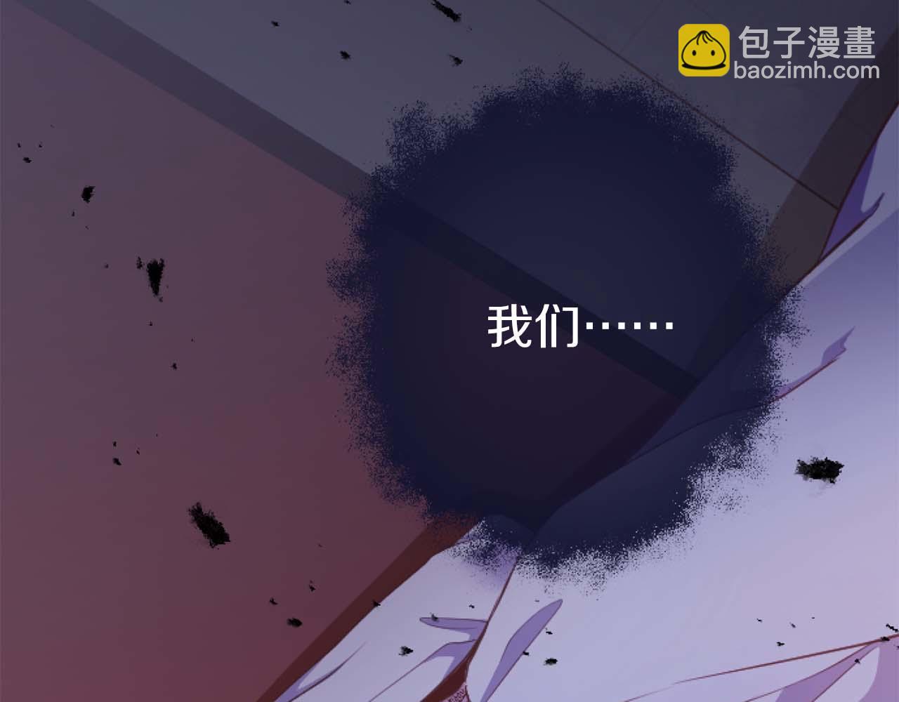 第64话 我是公爵的未婚妻59