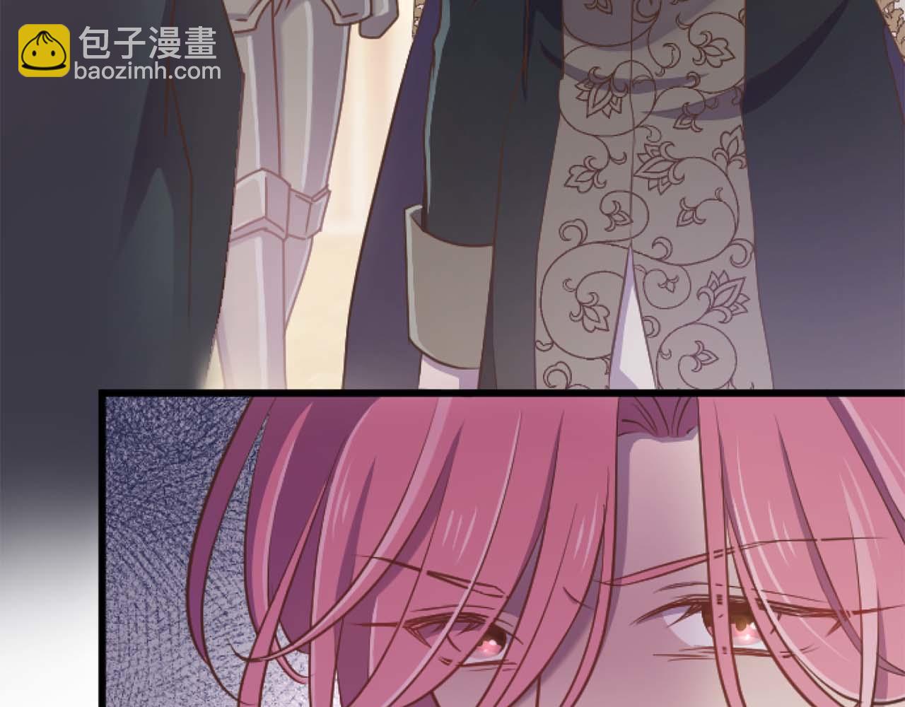第64话 我是公爵的未婚妻67