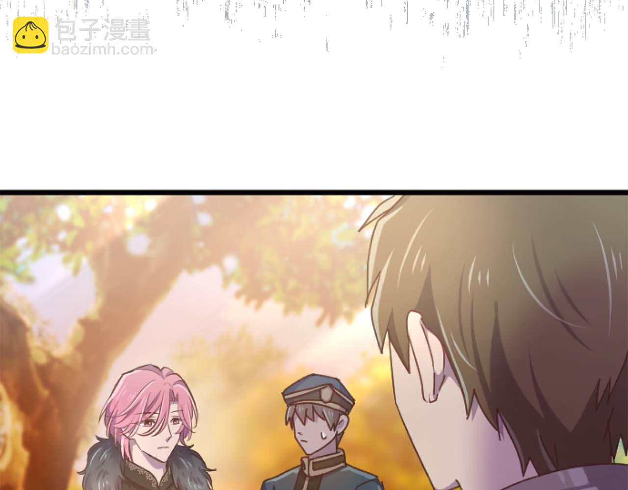 第64话 我是公爵的未婚妻73