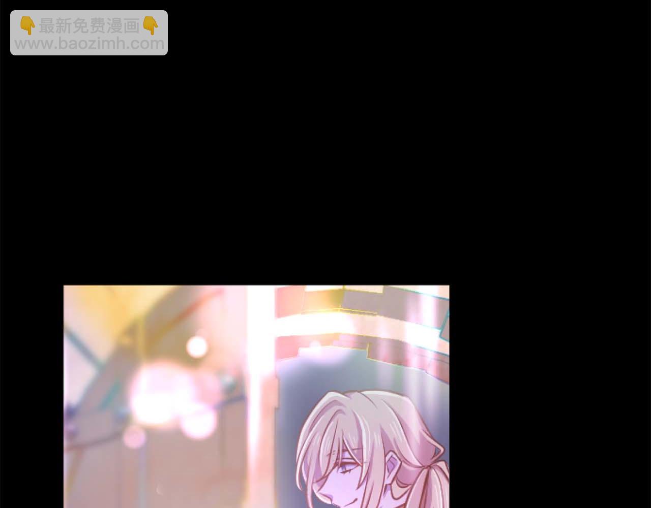 第64话 我是公爵的未婚妻80