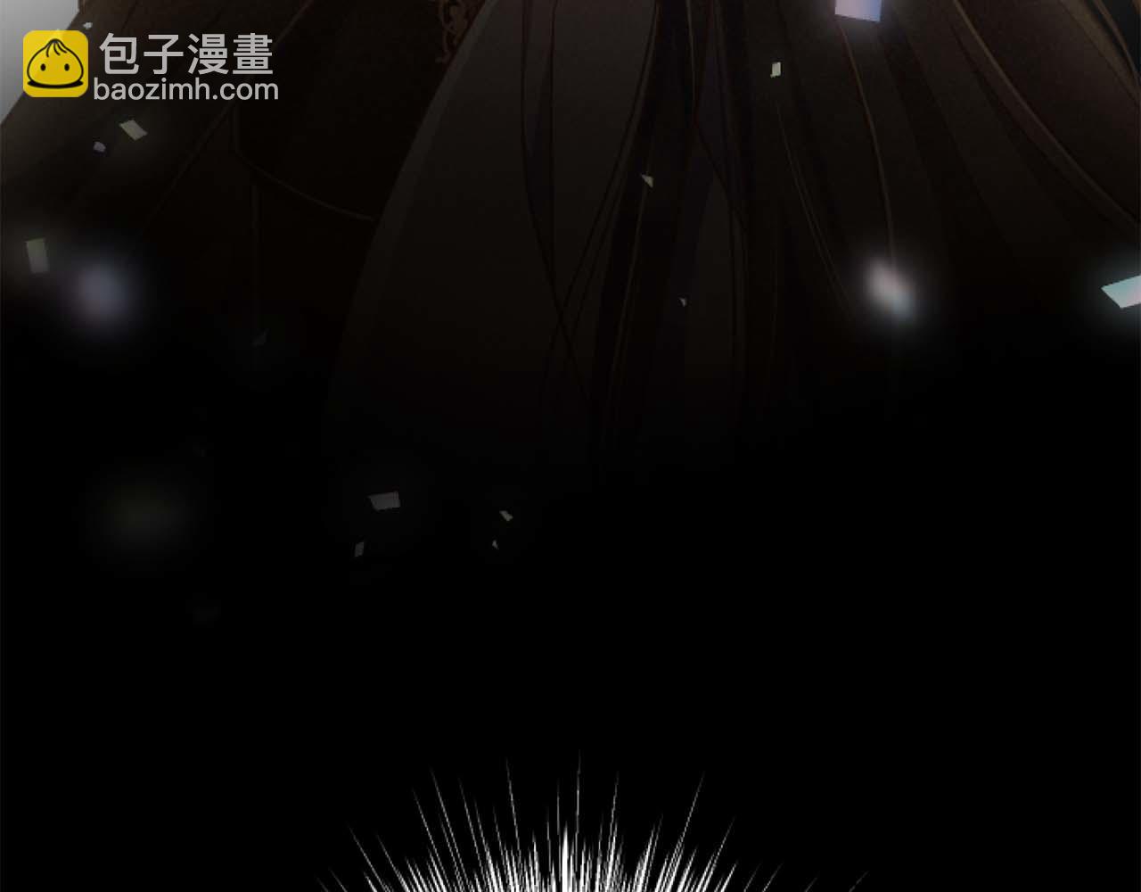 第64话 我是公爵的未婚妻87