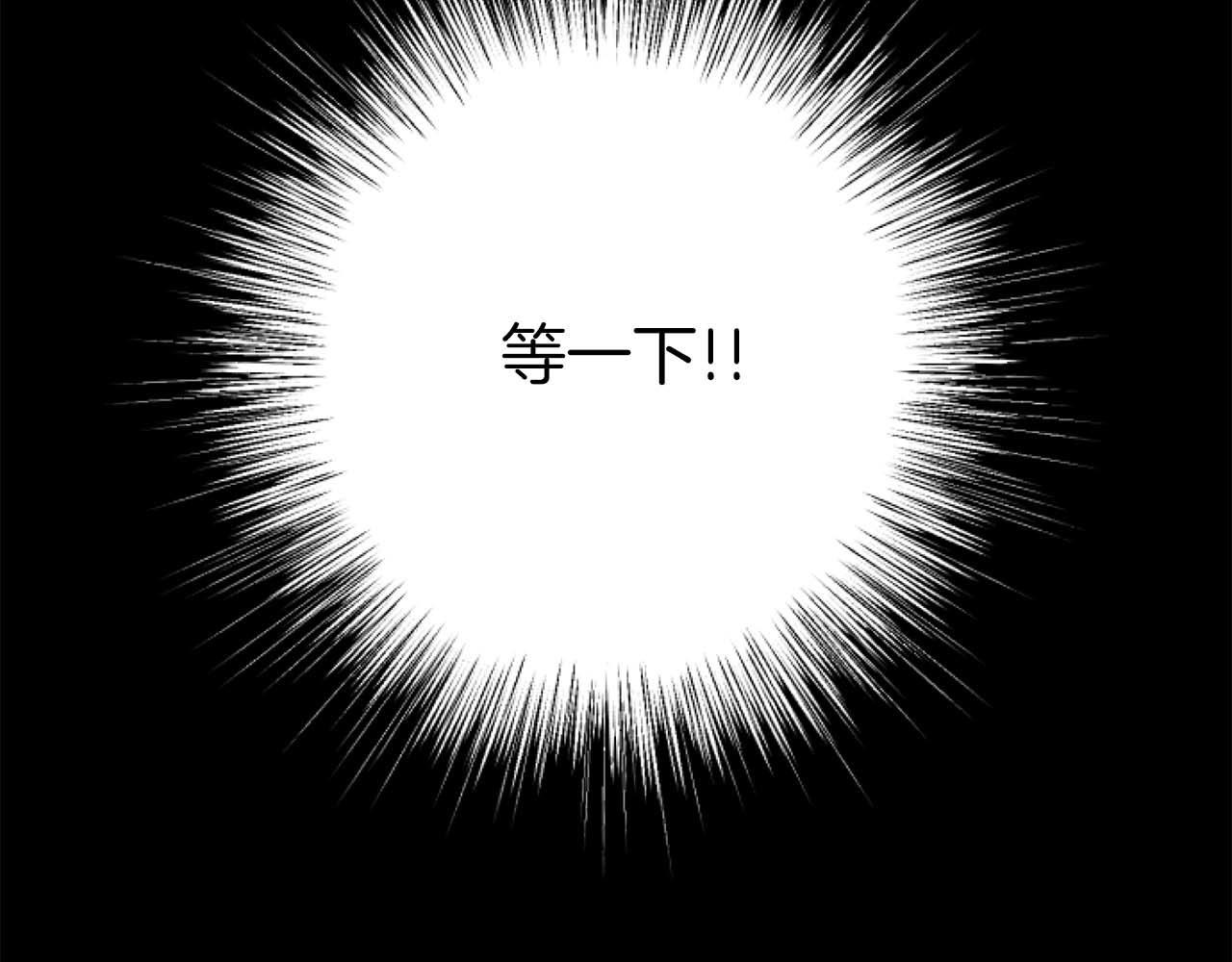 第64话 我是公爵的未婚妻88