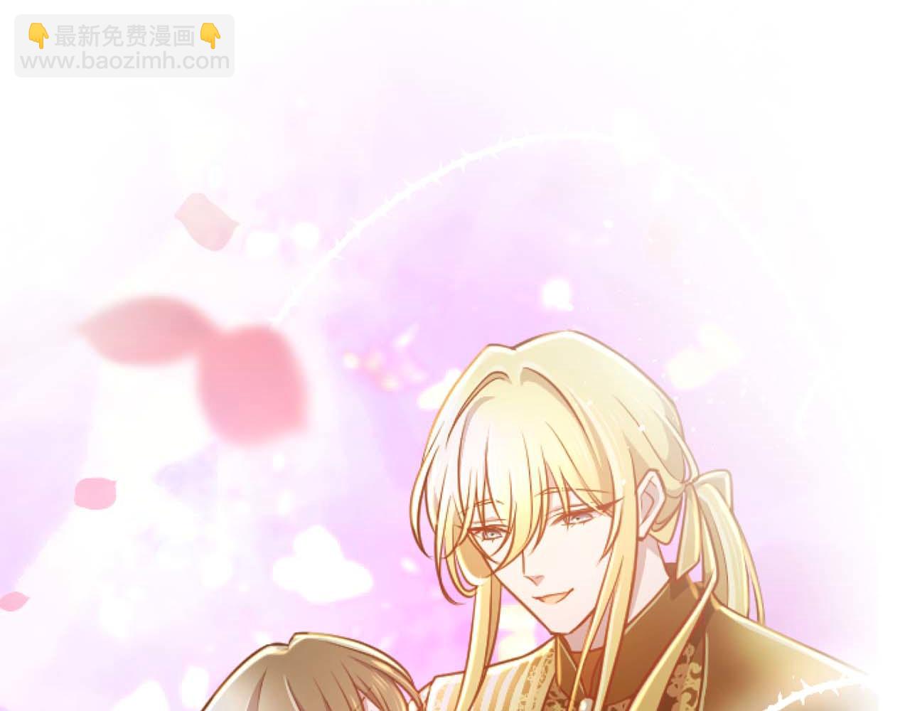 第64话 我是公爵的未婚妻9