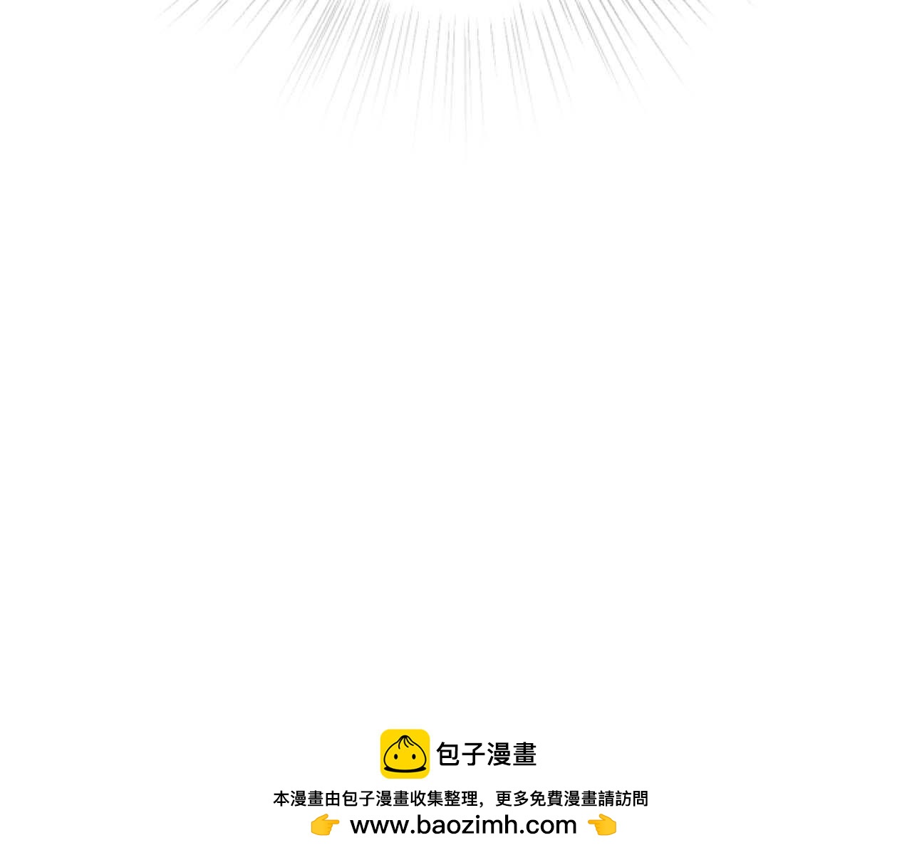第64话 我是公爵的未婚妻91