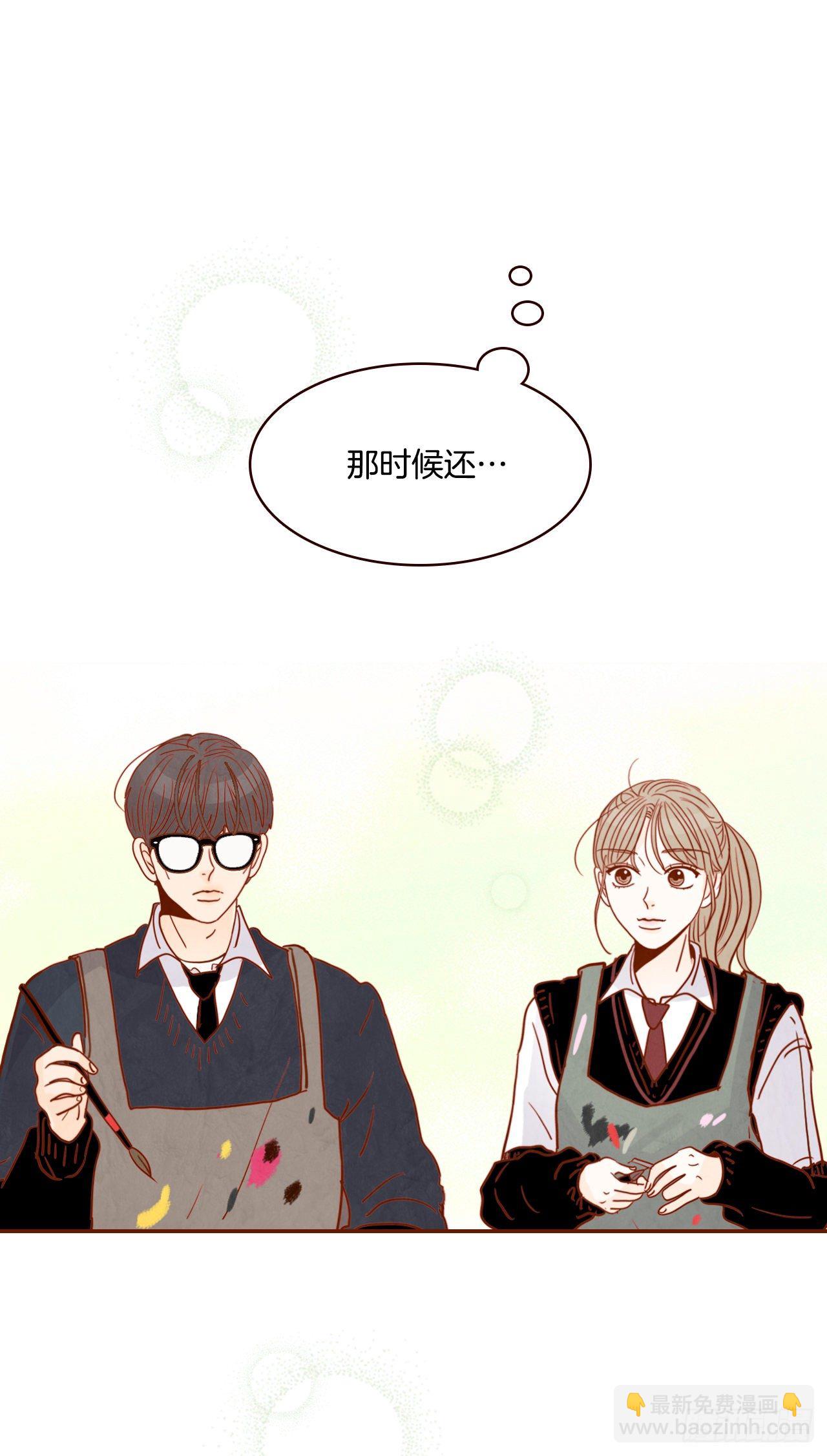 4.怎么又是你？！10